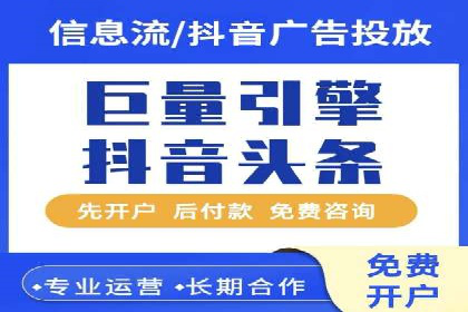 探索托管竞价sem的奥秘：一则教育行业的成功故事