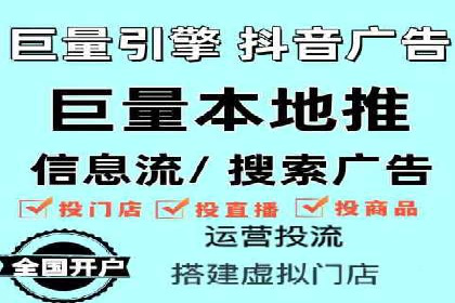 案例解析：今日头条信息流算法优化